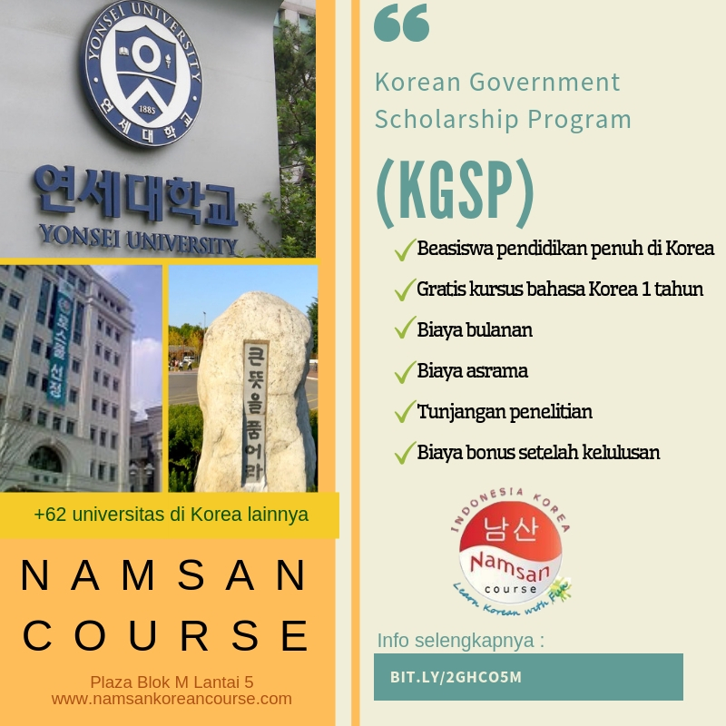 Program Beasiswa Studi Di Korea Selatan 2019 | Namsan Korean Course