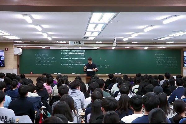 instruktur-online-di-korea